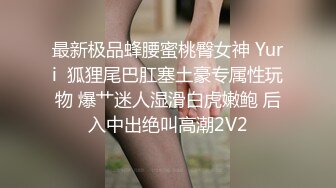 【极品熟女】碧水佳人合集，超有气质美乳熟女爱喷水--这个熟女姐姐真是，面容姣好，奶子又软又美 (2)