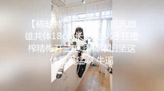 私房站最新流出重磅福利❤真实与小妈（后妈）乱伦-从无到有一步一步玩喷水