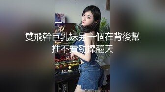 愛豆傳媒 ID5239 綠奴房東的極品人妻 雯茜