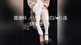 97女仆装女友