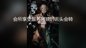 是好兄弟就要在KTV里换着操嫂子 换妻4P 场面刺激