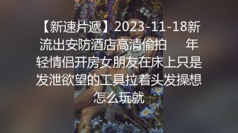 【本站独家赞助麻豆传媒】泳衣妹妹的诱惑相奸