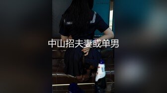 【某某门事件】第266弹 北京冠领（上海）律师事务所 敖梦雪 勾引上司被其老婆抓奸