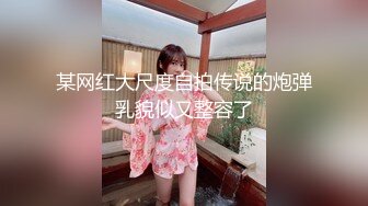 2024-03-11 HongKongDoll 玩偶姐姐会员私信短片流出