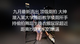  淫荡小娇娃，几个年轻嫩妹跟小哥们玩群P，黑丝情趣女仆，交大鸡巴让小哥揉奶玩逼道具插