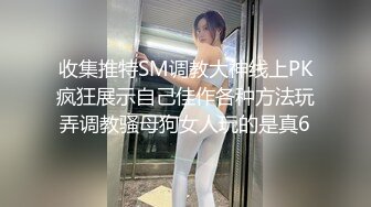 ❤️❤️万人膜拜的女神！【模】酒店约啪土豪~锁喉无套~内射口爆 (1)