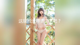 下海新人青春抚媚美少女 ▌御梦子▌肉体の服侍 JK吊带黑丝足交 阳具插入超敏感嫩穴