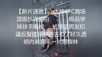 ❤️愿你眼里的星星温柔泛滥❤️你像天上的月亮 如此让人着迷 这朦胧的感觉更加凸显这幅完美的肉体，真是美到不可方物 (3)