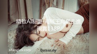 蜜桃传媒PMC057少妇房东色诱租客被操哭-乔安