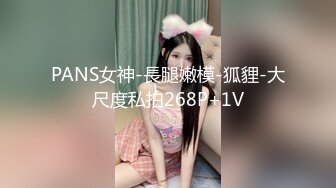 [2DF2] 二次元美妖cd元子 英俊的美貌骑乘后入，肏得很带感，被摸龟头爽爽的，直男猛艹一起猛射！ - soav_ev[BT种子]