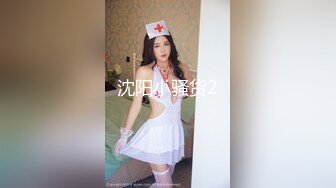 车震  后入