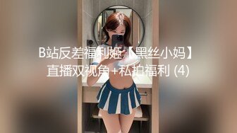 【新片速遞】少妇开好房穿着睡衣焦急等待男的，来了后表情惊喜求抱抱，分开白嫩美腿用力揉捏逼逼压上去插入浪叫【水印】[2.22G/MP4/01:17:23]