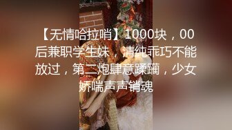 【新郁郁的兔兔】极品新人女神，知性妩媚结合，小骚货的眼神谁能扛得住，身姿曼妙 (1)