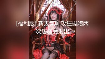 美女素人『伊藤美侑佳』清纯秀丽给人清新自然的感觉