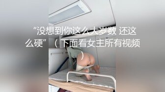 色情主播 是你的宝贝哟