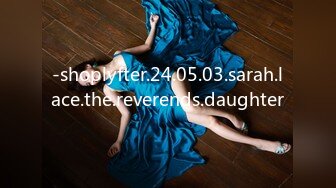 -shoplyfter.24.05.03.sarah.lace.the.reverends.daughter