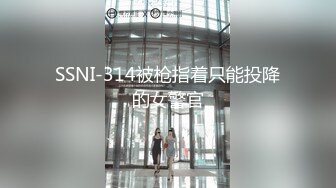 究极核弹！穷人女神有钱人母狗，推特实力金主【大魔王FQ】以淫为乐，夜夜做新郎，玩肏各种长腿气质外围3P露出调教 (3)