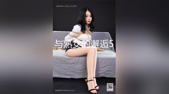 乖巧呆萌小妹妹！激情大战头套男！抓着屌吸吮有点生疏，黑丝高跟鞋骑乘位，扛起双腿爆插