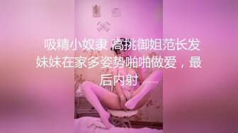 推特60W粉丝网黄潮妹「kitty」露脸性爱私拍 去酒吧认识泰拳选手带回饭店玩，泰爽啦