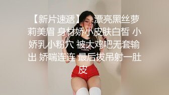 雍女故事