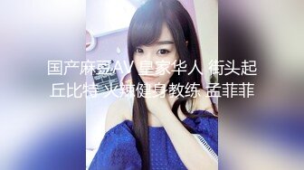 【AI换脸视频】杨颖 Angelababy 女老板为五星好评亲自献身男客户