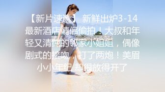  柒探长无套内射良家美妞，黑丝高跟鞋，带上项圈调情，美女很喜欢吃JB，69舔骚逼，骑乘后入爆插太爽