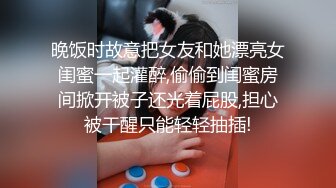 色情主播 热心 (2)