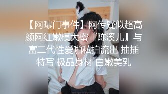 长裙薄内极品少妇