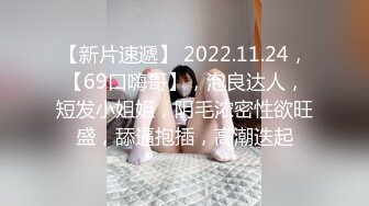 太刺激了！去已婚少妇家中偷情操一半把小孩给吵醒了