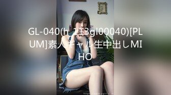 【新速片遞】  合租房暗藏摄像头偷窥对门的美女在卫生间自慰还自拍不知道发给谁