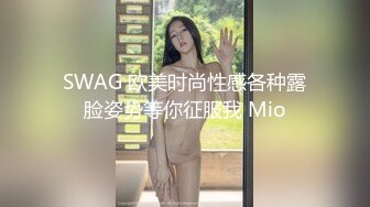 网友分享 制服开档黑丝少妇 大屁屁好诱惑 后入啪啪 这个姿势真的很深好深 无套内射多毛蝴蝶穴