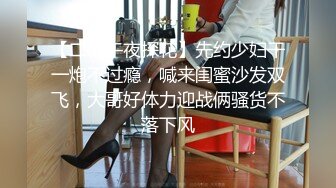 【新片速遞】  大奶熟女阿姨 操死你 啊快点老公 射啦这下不要打飞机了 在家被大鸡吧猛怼 爽叫不停 奶子哗哗