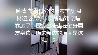 ❤️最新五月无水首发福利！推特极品骨感骚女【深蓝麦子】淫荡私拍，放尿裸舞酒瓶插啪啪亲自示范女性人体构造图