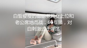 女神出没！顶级女神预警！身材爆好面容姣好 女人味十足的顶级尤物，穿上【蜘蛛侠战衣】