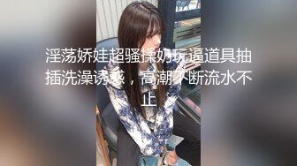 【精品泄密】杭州极品美女祝晓晗男友泄密流出