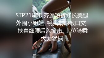 ⚫️⚫️最新7月无水福利！真实可御可萝顶级身材颜值淫妻患者【寒烟夫妻】骚妻平面模特SOLO老公摄影师3P唯美造爱