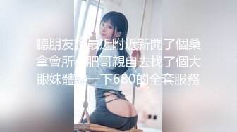 Al&mdash;杨超越 被操高清无码