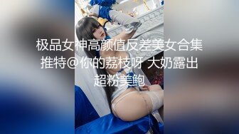 疯狂大美妞性感纹身全程露脸极限扯逼，驴鸡巴长的道具插进骚穴都能顶到胸，拳交抠穴