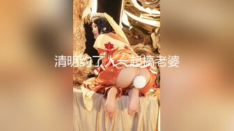 CB站 极品棒子美女dji_son【85V】 (9)