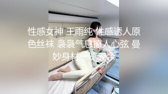 前列腺按摩师,既能保持健康又能爽 中集