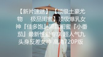 ✨极品骚浪眼镜妹✨十个眼镜九个骚，公司里有个这么骚的女同事，我都没午休，沉浸式插入嫩穴，纯欲小可爱紧致无敌嫩