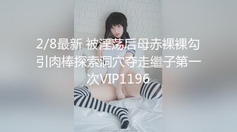 Psychoporn PH-059-女大学生的秘密