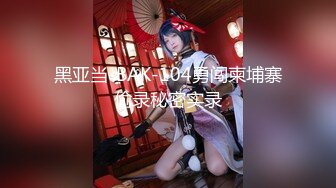 166_(sex)20230724_˃⌑小伊人