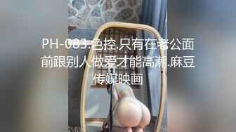 变态公厕躲公厕偷拍