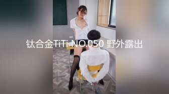 超高颜值长腿小美女