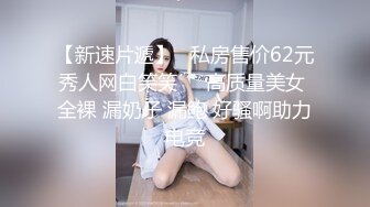 女友有点二