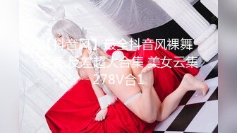 国内厕拍大神潜入纸箱厂女厕近视角后拍女工尿尿两次入镜的黑色短裙戴金手链美女阴唇很肥厚