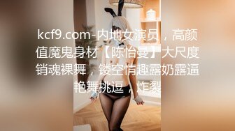 【爱豆传媒】idg-5427 真情留不住的嫂子被我用药物拿下-若雨