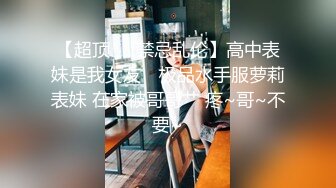  黑丝女仆露脸小野猫跟勾引小哥激情啪啪，对着镜头舔鸡巴让狼友看她的骚表情