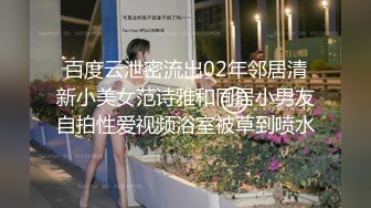 自制字幕 高颜值外围小姐姐清新女神双峰插云，蜂腰翘臀肤白貌美气质佳